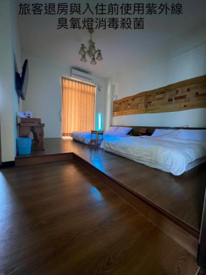 Гостиница Free Time B&B  Тайдун